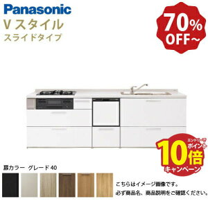 yő10~OFFN[|zzzpi\jbN VXeLb` rOXe[V VX^C ̂ Ԍ210cm W2100mm ǕtI^  s65cmO[h40 XCh s65cm Ht [J[