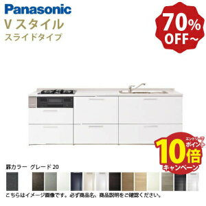 yő10~OFFN[|zzzpi\jbN VXeLb` rOXe[V VX^C ̂ Ԍ255cm W2550mm ǕtI^  s65cmO[h20 XCh s65cm [J[