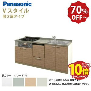 yő10~OFFN[|zzzpi\jbN VXeLb` rOXe[V VX^C ̂ Ԍ270cm W2700mm ǕtI^  s65cmO[h10 J s65cm Ht [J[