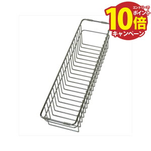 yLINEN[|zzzv~A15RVNIvV oXPbg [WB-430] gE [J[