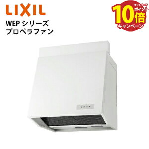 yLINEN[|zzzʋ@ Wt[h WEPV[Y vyt@ NV [WEP-6037AW] Ԍ60cm J[FzCg nӐ쏊 [J[