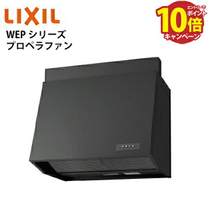 yLINEN[|zzzʋ@ Wt[h WEPV[Y vyt@ NV [WEP-7537AK] Ԍ75cm J[FubN nӐ쏊 [J[