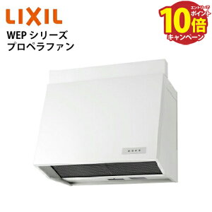 yLINEN[|zzzʋ@ Wt[h WEPV[Y vyt@ NV [WEP-7537AW] Ԍ75cm J[FzCg nӐ쏊 [J[