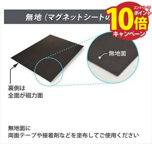 yLINEN[|zzz}OGbNX nhChp ̓}OlbgV[g nEe[v [WHMP-220-20] [J[