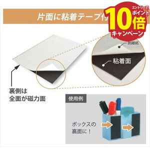 yLINEN[|zzz}OGbNX nhChp ̓}OlbgV[g nEe[vt [WHMT-220-20] [J[