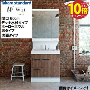 yLINEN[|zzzʉϑ EBbg Wit ^JX^_[h [wit600mplan] fbL^Cv z[[{E Ԍ600 ^Cv ʃ^Cv RɃJX^