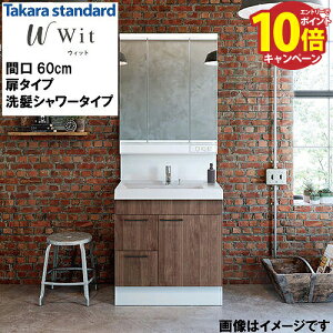 yLINEN[|zzzʉϑ EBbg Wit ^JX^_[h [wit600pplan] Ԍ600 ^Cv V[^Cv RɃJX^