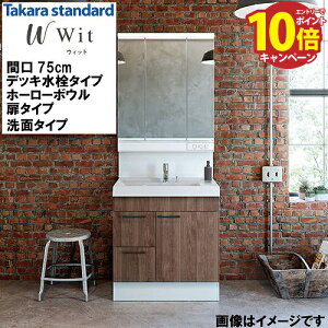 yLINEN[|zzzʉϑ EBbg Wit ^JX^_[h [wit750mplan] fbL^Cv z[[{E Ԍ750 ^Cv ʃ^Cv RɃJX^