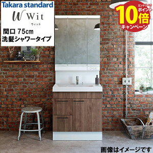 yLINEN[|zzzʉϑ EBbg Wit ^JX^_[h [wit750pplan] Ԍ750 V[^Cv RɃJX^