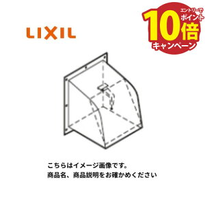 yLINEN[|zzzh΃_p[tEFU[Jo[ NV LIXIL [WK-25DK] NBH(vyt@ECpt[h)ECSVV[Yp [J[