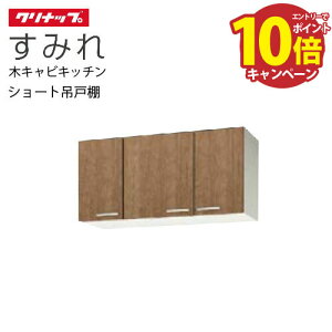 yLINEN[|zzzNibv ZNViLb` V[g݌˒I ݂ [WL**-105] Ԍ105 I1i [J[