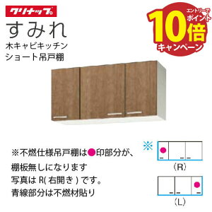 yLINEN[|zzzNibv ZNViLb` V[g݌˒I ݂ [WL**-105F(L/R)] Ԍ105 I1i sRdl [J[