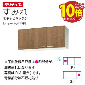 yLINEN[|zzzNibv ZNViLb` V[g݌˒I ݂ [WL**-120F(L/R)] Ԍ120 I1i sRdl [J[