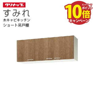 yLINEN[|zzzNibv ZNViLb` V[g݌˒I ݂ [WL**-135] Ԍ135 I1i [J[