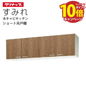 yLINEN[|zzzNibv ZNViLb` V[g݌˒I ݂ [WL**-180] Ԍ180 I1i [J[