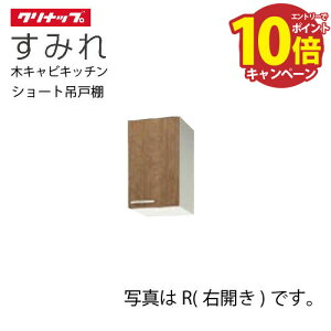 yLINEN[|zzzNibv ZNViLb` V[g݌˒I ݂ [WL**-30(L/Rj] Ԍ30 I1i [J[