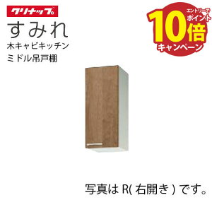 yLINEN[|zzzNibv ZNViLb` ~h݌˒I ݂ [WL**-30M(L/R)] Ԍ30 I1i [J[