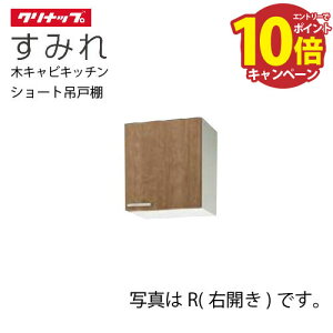 yLINEN[|zzzNibv ZNViLb` V[g݌˒I ݂ [WL**-45(L/R)] Ԍ45 I1i [J[