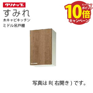 yLINEN[|zzzNibv ZNViLb` ~h݌˒I ݂ [WL**-45M(L/R)] Ԍ45 I1i [J[