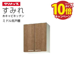 yLINEN[|zzzNibv ZNViLb` ~h݌˒I ݂ [WL**-60M] Ԍ60 I1i [J[