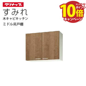 yLINEN[|zzzNibv ZNViLb` ~h݌˒I ݂ [WL**-90M] Ԍ90 I1i [J[