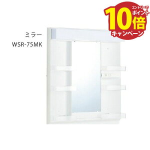 yGg[Ń|Cg10{zʉϑ䕔 1ʋ h onedo [WSR-75MK] Ԍ75cm ~[̂ [J[