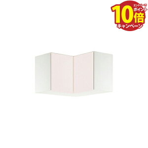 �Z�N�V���i���L�b�`�� �X�e���L���r�� SK ���݌˒I �N���i�b�v cleanup [WT**75C(R�EL)] �Ԍ�75cm ���[�J�[����