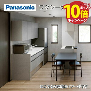 yLINEN[|zzzy߃vzVXeLb` NV[i Lb` 2^Xyp pi\jbN Ԍ1650mm+Ԍ1800mm Lb`s650 [J[