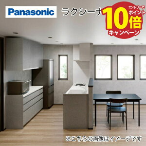 yLINEN[|zzzy߃vzVXeLb` NV[i Lb` 2^Xyp pi\jbN Ԍ2100mm+Ԍ1350mm Lb`s650 [J[