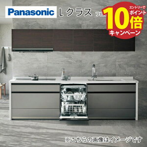 yLINEN[|zzzy߃vzVXeLb` LNX pi\jbN Ԍ2550mm Lb`s650 [J[