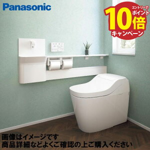 yGg[Ń|Cg10{zAE[mp JE^[^Cv pi\jbN Panasonic [XCH1] gC ̋rǂ𗘗pĊȒPtH[