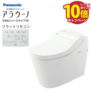 yGg[Ń|Cg10{zSgC AE[mS160 ^Cv1K pi\jbN [XCH1601WSK] tbgR r^Cv W^Cv ʒn