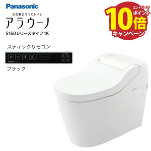 yGg[Ń|Cg10{zSgC AE[mS160 ^Cv1K pi\jbN [XCH1601ZWSBK] XeBbNRubN ǔr^Cv 155^Cv 󒍐Yi