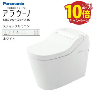 yGg[Ń|Cg10{zSgC AE[mS160 ^Cv1K pi\jbN [XCH1601ZWSSK] XeBbNRzCg ǔr^Cv 155^Cv 󒍐Yi