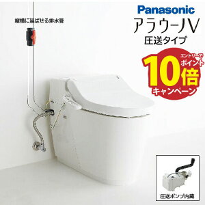 yLINEN[|zzzgC AE[mV^Cv(|v) zCg pi\jbN Panasonic [XCH3A03WS ] 􂢂Ȃ