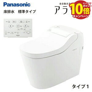 yLINEN[|zzzSgC AE[mS160V[Y ^Cv1 pi\jbN [XCHXS61F] ʒn r W^Cv XCH1601WSKƓi