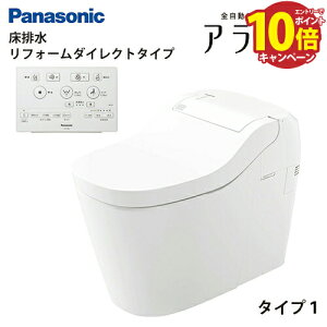 yLINEN[|zzzSgC AE[mS160V[Y ^Cv1 pi\jbN [XCHXS61FW] ʒn r tH[_CNg^Cv XCH1601DWSKƓi