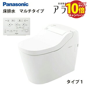 yLINEN[|zzzSgC AE[mS160V[Y ^Cv1 pi\jbN [XCHXS61FM] ʒn r }`^Cv XCH1601MWSKƓi