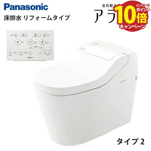 yLINEN[|zzzSgC AE[mS160V[Y ^Cv2 pi\jbN [XCHXS62FR] ʒn r tH[^Cv XCH1602RWSƓi