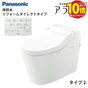 yLINEN[|zzzSgC AE[mS160V[Y ^Cv2 pi\jbN [XCHXS62FW] ʒn r tH[_CNg^Cv XCH1602DWSƓi