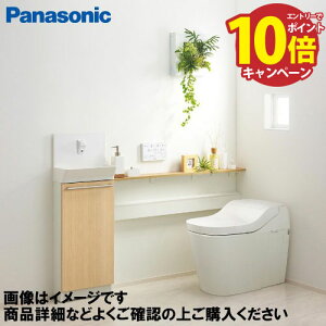 yLINEN[|zzzAE[mp Lrlbg^Cv pi\jbN Panasonic [XGH7] gC ̋rǂ𗘗pĊȒPtH[