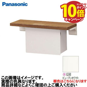 yLINEN[|zzzAE[m I+[ V[g^Cv pi\jbN Panasonic [XGHA761LWSS] ^CvA I:r[eBzCg [:zCg