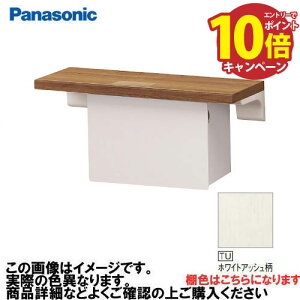 yLINEN[|zzzAE[m I+[ V[g^Cv pi\jbN Panasonic [XGHA761TUSS] ^CvB I:zCgAbV [:zCg