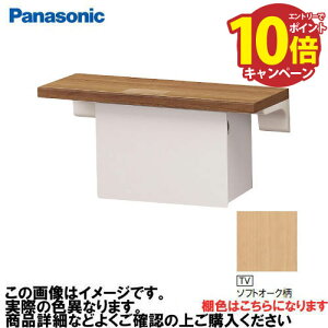 yLINEN[|zzzAE[m I+[ V[g^Cv pi\jbN Panasonic [XGHA761TVSS] ^CvB I:\tgI[N [:zCg