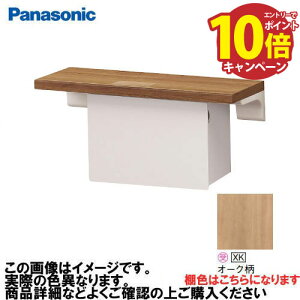 yLINEN[|zzzAE[m I+[ V[g^Cv pi\jbN Panasonic [XGHA761XKSS] ^CvA I:I[N [:zCg