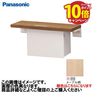 yLINEN[|zzzAE[m I+[ V[g^Cv pi\jbN Panasonic [XGHA761XNSS] ^CvA I:[v [:zCg