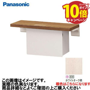 yLINEN[|zzzAE[m I+[ V[g^Cv pi\jbN Panasonic [XGHA761XWSS] ^CvA I:zCgI[N [:zCg