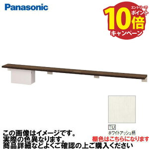 yLINEN[|zzzAE[m I+[ O^Cv pi\jbN Panasonic [XGHA764TUSS] ^CvB I:zCgAbV [:zCg