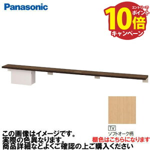 yLINEN[|zzzAE[m I+[ O^Cv pi\jbN Panasonic [XGHA764TVSS] ^CvB I:\tgI[N [:zCg