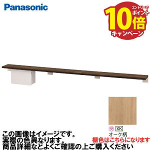 yLINEN[|zzzAE[m I+[ O^Cv pi\jbN Panasonic [XGHA764XKSS] ^CvA I:I[N [:zCg